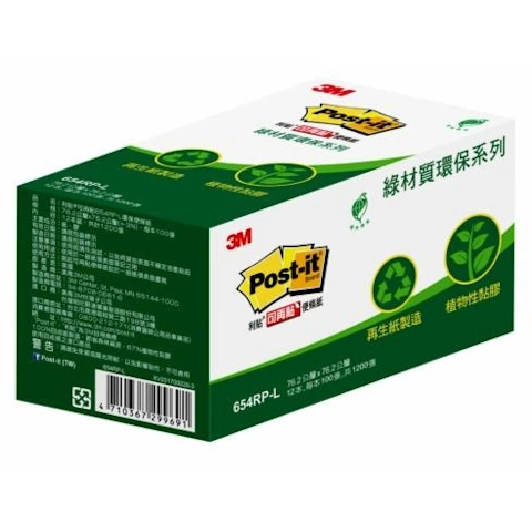 654RP-L 可再貼環保-經濟包